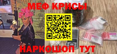 дистиллят марихуана Берёзовский