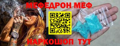 mix Беслан