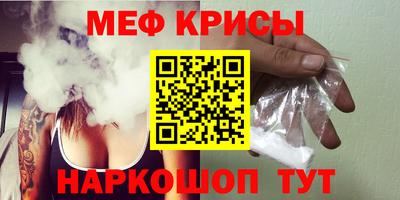 дистиллят марихуана Берёзовский