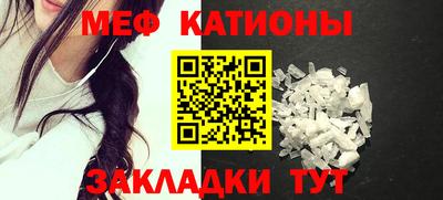 mix Беслан