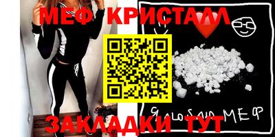 дистиллят марихуана Берёзовский