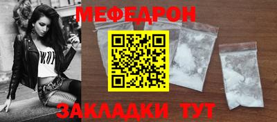 mix Беслан