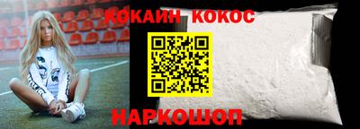 mix Беслан