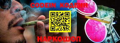 кокс Бийск