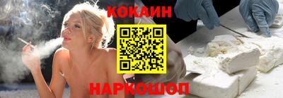 mix Беслан