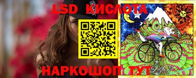 дистиллят марихуана Берёзовский