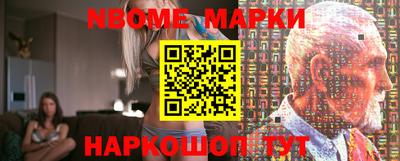 дистиллят марихуана Берёзовский
