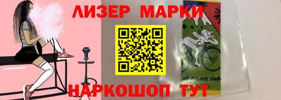 mix Беслан