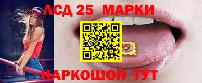 дистиллят марихуана Берёзовский