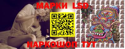 mix Беслан