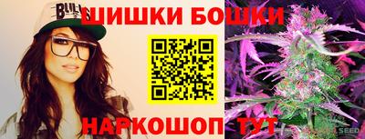 дистиллят марихуана Берёзовский
