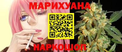 кокс Бийск