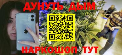 mix Беслан