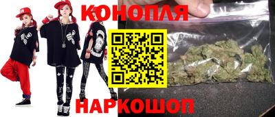 метадон Янаул