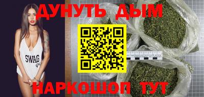 mix Беслан