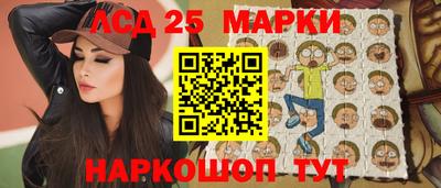 mix Беслан