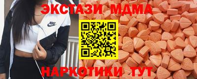 mix Беслан