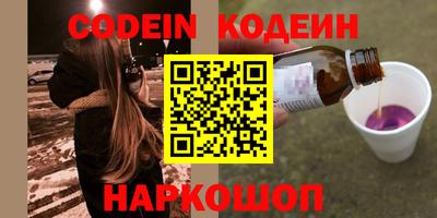 дистиллят марихуана Берёзовский