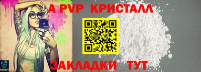 дистиллят марихуана Берёзовский
