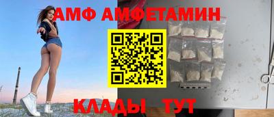 дистиллят марихуана Берёзовский