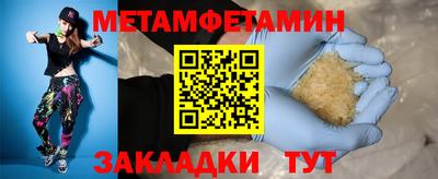 дистиллят марихуана Берёзовский