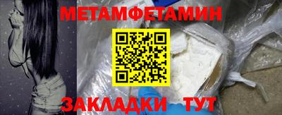 дистиллят марихуана Берёзовский