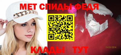 mix Беслан