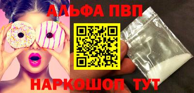 mix Беслан