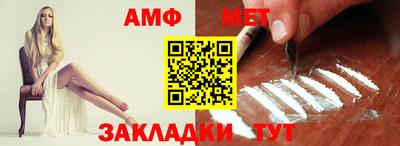 дистиллят марихуана Берёзовский