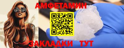 дистиллят марихуана Берёзовский