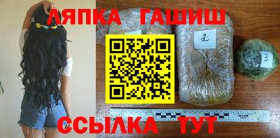 кокс Бийск