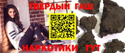дистиллят марихуана Берёзовский
