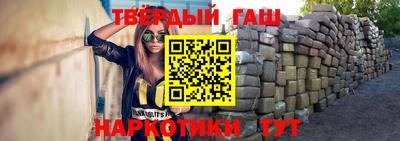 кокс Бийск