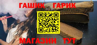 mix Беслан