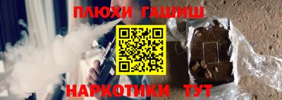 mix Беслан