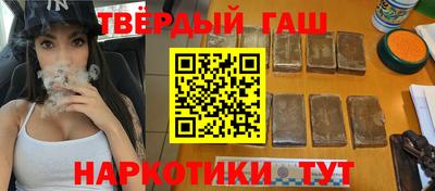 mix Беслан
