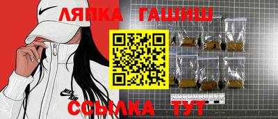 кокс Бийск