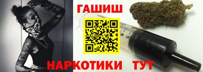 mix Беслан